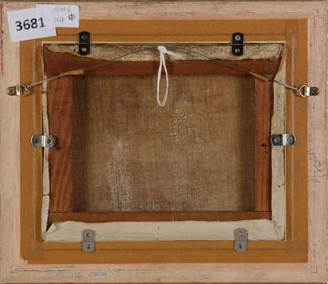 Лапшин Георгий Александрович. Цветочный рынок